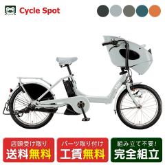 X d] q悹 uaXg bikke POLAR e rbP |[[ e 20C` 15.4Ah 2024 BRIDGESTONE dAVXg]