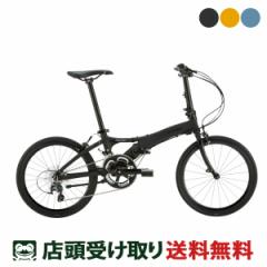 X _z DAHON Visc EVO BXN GH 2024 X|[c] ܂ݏa 20C` 20iϑ [24 Visc EVO]