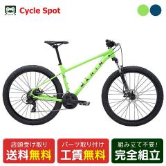 X MTB }EeoCN X|[c] } {iXbW-1 27.5 2025 MARIN BOLINAS RIDGE-1 27.5 21iϑ [25 BOLIN