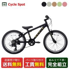 �X�������� �X�|�[�c �q�����]�� �}���� �h���L�[�W���j�A20 2025 MARIN DONKY JR20 6�i�ϑ� [25 DONKY JR20]