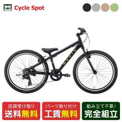 OTOMO EZ SPACE SUPER LIGHT 18inch RB18-53 グレー 67946 [子供用