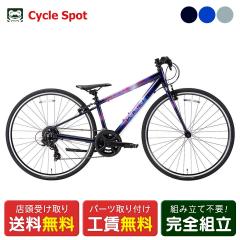 �X�������� �X�|�[�c �q�����]�� �}���� �h���L�[�W���j�A700 ����J���[ 2025 MARIN DONKY JR700 Limited Color 14�i�ϑ� [25 DONKY J