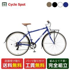 X WIX GIOS ESOLA G\ 2025 NXoCN X|[c] 700C 7iϑ [25 ESOLA]