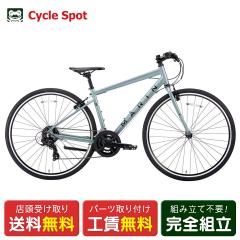 �X�������� �N���X�o�C�N �X�|�[�c���]�� �}���� �t�F�A�t�@�b�N�X SE ����J���[ 2025 MARIN FAIRFAX SE Limited Color 14�i�ϑ� [25 