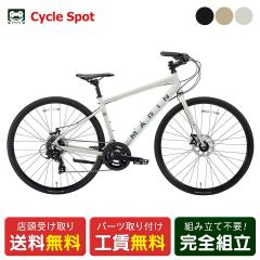 �X�������� �N���X�o�C�N �X�|�[�c���]�� �}���� �t�F�A�t�@�b�N�X �f�B�X�N SE 2025 MARIN FAIRFAX DISC SE 14�i�ϑ� [25 FAIRFAX DIS