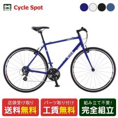 X WIX GIOS MISTRAL ShimanoWheel ~Xg V}mzC[ 2025 NXoCN X|[c] 24iϑ [25 MISTRAL SH