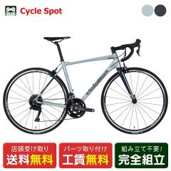 �X�������� ���[�h�o�C�N �X�|�[�c���]�� �R�[�_�[�u���[�� �t�@�[�i SL2 2026 Khodaa Bloom FARNA SL2 18�i�ϑ� [26 FARNA SL2-H]