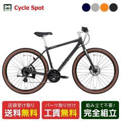 �X�������� �N���X�o�C�N �X�|�[�c���]�� �R�[�_�[�u���[�� �P�V�L 27.5�C���` 2026 Khodaa Bloom KESIKI 16�i�ϑ� [26 KESIKI-F]