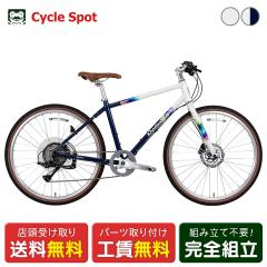 �X�������� �N���X�o�C�N �X�|�[�c���]�� �R�[�_�[�u���[�� �p���b�^ 26�C���` 2026 Khodaa Bloom paleta 8�i�ϑ� [26 paleta-G]