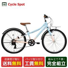 X X|[c q] R[_[u[ SE Ab\ J24 24C` 7`12 2026 Khodaa Bloom SE asson J24 u[ [26 SE 