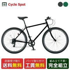 �X�������� �N���X�o�C�N �X�|�[�c���]�� �~���^�T�C�N�� �~���^ MIYATA �t���[�_�� �^�t [AFRF504]