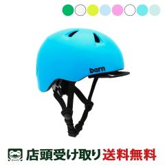 �X�������� ���]�� �q���p�w�����b�g �o�[�� �e�B�O�� bern TIGRE [BE-BB00Z]