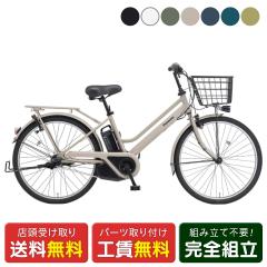 �X�������� �d�����]�� �p�i�\�j�b�N 26�C���` 16Ah Panasonic �e�B��S �d���A�V�X�g���]�� [BE-FTS633]