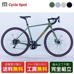 �X�������� �N���[�u crove Bash �o�b�V�� ���[�h�o�C�N �X�|�[�c���]�� 700C 16�i�ϑ� [CRVBSH]