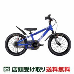 yAEgbg1_zDoCN D-Bike D-Bike Master+ 16 DoCN}X^[vX 16 j̎q c] q 16C` 3΁`6 [D-Bik