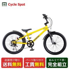 yAEgbg1_zX q] DoCN DoCN r[GGNXg[g 20 20C` 6΁`10 D-Bike D-Bike BMXSTR