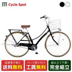 �X�������� �}�}�`���� �V�e�B ���]�� �~���^�T�C�N�� 27�C���` �~���^ MIYATA �V�F���[ �x���g 273HD 3�i�ϑ� [DSY73LB4]