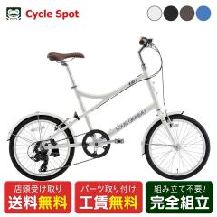 X X|[c] ܂ a CKm C[[7.0 LOUIS GARNEAU EASEL7.0 BAA-Q 7iϑ [EASEL7.0_BAA-Q]