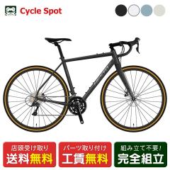 �X�������� ���[�h�o�C�N �X�|�[�c���]�� �l�X�g �K�x�� 700C NESTO GAVEL 18�i�ϑ� [NE-22-001]