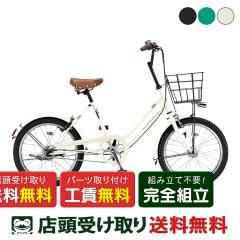 X ~jx ]  uaXg xKX20 20C` BRIDGESTONE VEGAS20 [VEG00]