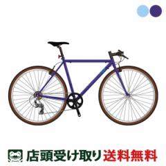 T[hoCNX THIRDBIKES SUPERSONIC CHILL X[p[\jbN ` 2024 NXoCN X|[c] [TB-23-002]