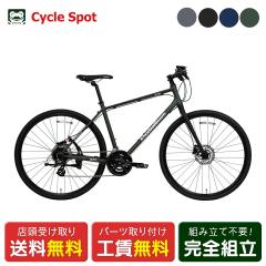 �X�������� �R�[�_�[�u���[�� Khodaa Bloom RAIL DISC ���C�� 2025 �N���X�o�C�N �X�|�[�c���]�� 700C 16�i�ϑ� [25 RAIL DISC-F]