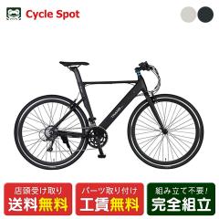 �X�������� �d�����]�� �X�|�[�c �W�b�N �g�����X���o�C���[ E-���j�e�B7016 700C 5.2Ah GIC TRANS MOBILLY E-UNITY7016 [92127-xx99]