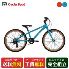 �X�������� �R�[�_�[�u���[�� Khodaa Bloom ������� tanken 20 �^���P�� �X�|�[�c �q�����]�� 20�C���` 6�i�ϑ� [SALE_tanken20-D]