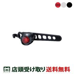 �L���b�g�A�C CATEYE ORB �I�[�u ���]�� ���C�g [SL-LD160-R]