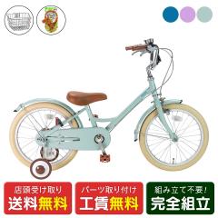 X q] c TCNX|bg 18C` Norway X IWiZbg IWiZbg [webc64-240901]