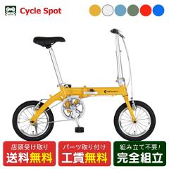 �X�������� ���m�[ RENAULT RENAULT LIGHT8 ���m�[ ���C�g8 �܂��ݎ��]��  14�C���` [11263-xxxx]