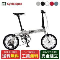 �X�������� ���m�[ RENAULT RENAULT PLATINUM LIGHT8 ���m�[ �v���`�i ���C�g8 �X�|�[�c���]�� �܂��ݏ��a�� 16�C���` 7�i�ϑ� [1129