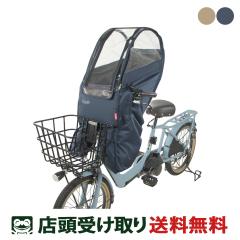 ��v�ې��쏊 D-5FAD 2025 �`���C���h�V�[�g ���C���J�o�[ [D-5FAD]