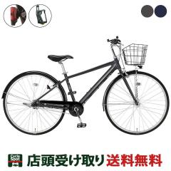 軽快自転車・シティ自転車｜お店のカテゴリ｜サイクルスポット