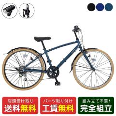 X TCNX|bg Norway irN JR24 Zbg mEF[ j̎q q] 6iϑ IWiZbg [webc113-24111