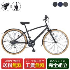 X TCNX|bg Norway irN JR26 Zbg mEF[ j̎q q] 6iϑ IWiZbg [webc114-24111