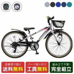 �X�������� �q�����]�� �u���a�X�g�� 6�΁`11�� 2025 BRIDGESTONE �N���X�t�@�C���[�W���j�A22 �`���Z�b�g 7�i�ϑ� [webc120-241110]