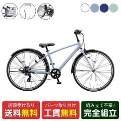 �X�������� �q�����]�� �u���a�X�g�� 2025 BRIDGESTONE �V�����C��26 �t���Z�b�g 7�i�ϑ� [webc122-241110]