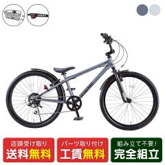 �X�������� �L�b�Y �q���p ���]�� D�o�C�N D�o�C�N �r�[�G���G�N�X�g���[�g 24 �o�X�P�b�g�Z�b�g D-Bike D-Bike BMXSTREET 24 �o�X�P�b