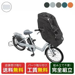 X d] q悹 uaXg bikke POLAR e FCJo[Zbg rbP |[[e 15.4Ah BRIDGESTONE IvV