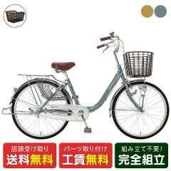 �X�������� �}�}�`���� ���]�� �T�C�N���X�|�b�g �p���e�B�G�[��24HD �I���W�i���Z�b�g [webc96-241015]