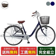 �X�������� �}�}�`���� ���]�� �T�C�N���X�|�b�g �p���e�B�G�[��26HD �I���W�i���Z�b�g [webc97-241015]