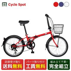 �X�������� �t�B�A�b�g FIAT FIAT FDB206 �t�B�A�b�g FDB206 �܂��ݎ��]��  20�C���` 6�i�ϑ� [12231-xx99]