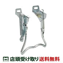 ���]�� ���a�� �X�^���h ������ �����X�^���h (���ܗp) 16 CP [13394000]