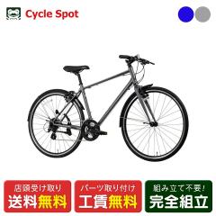 X NXoCN X|[c] R[_[u[ C 700C 2025 Khodaa Bloom RAIL ST PLUS 24iϑ [25 RAIL ST+]