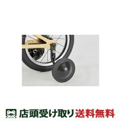 ���]�� �⏕�� �o�[ ���C�g�E�F�C �W�b�g RITEWAY ZIT�p �⏕�� 16�C���` [365582]