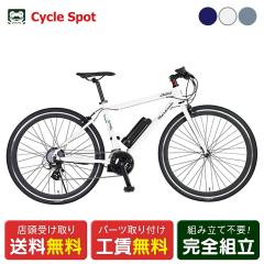 X }ZeB MASERATI MASERATI 7016E }ZeB 7016E EoCN X|[cdAVXg] 5.2Ah 700C [68116-xx99]