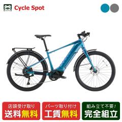 �X�������� �d�����]�� �X�|�[�c �p�i�\�j�b�N XEALT S5 �[�I���g S5 27.5�C���` 18.6Ah 2025 Panasonic �d���A�V�X�g���]�� [BE-GS53]