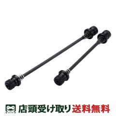 店頭受取限定 スポーツ車 サイモト 27インチ 2026 サイモト自転車