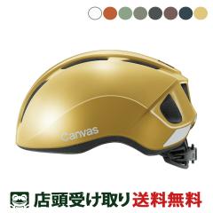 �X�������� ���]�� ��l�p�w�����b�g�E�E�F�A OGK KABUTO �X�|�[�c 2025 �J�u�g CANVAS Sports [CANVAS Sports]